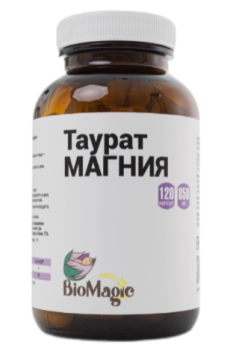 BioMagic, Магний (таурат), капсулы, 120 шт.