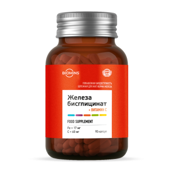 Biomins, Железо (бисглицинат) + витамин C, капсулы, 90 шт.