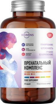 Biomins x maam, Витаминно-минеральный комплекс для планирующих беременность, беременных и кормящих женщин, растительные капсулы, 120 шт.